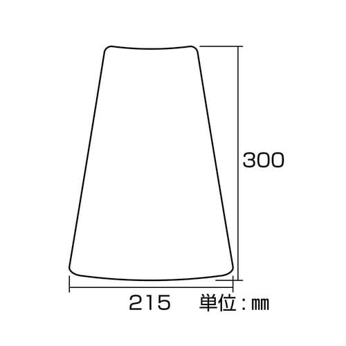 駐車禁止ステッカー標識(コーン用) 駐車