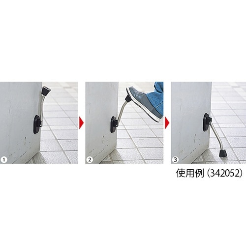 342052ドアストッパーマグネット取付