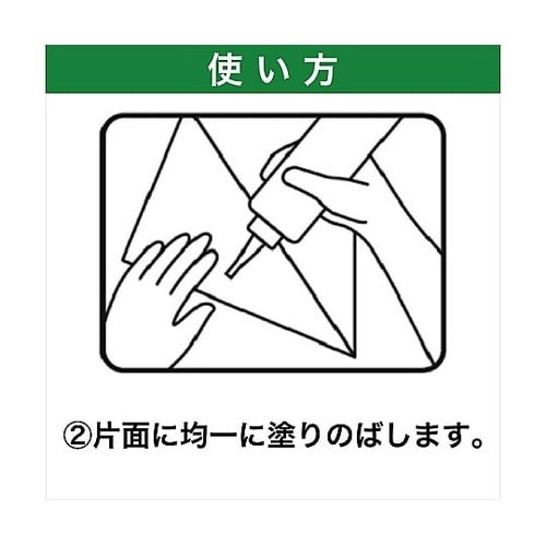 CA−130 かべっこビッグ 500G