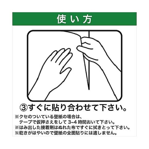 CA−130 かべっこビッグ 500G