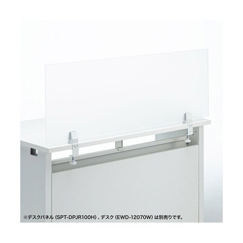 パーティション用クランプ式台座 SPT−