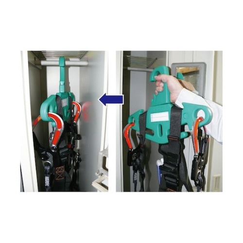 3229Bハンガーイーグルロッカータイプ