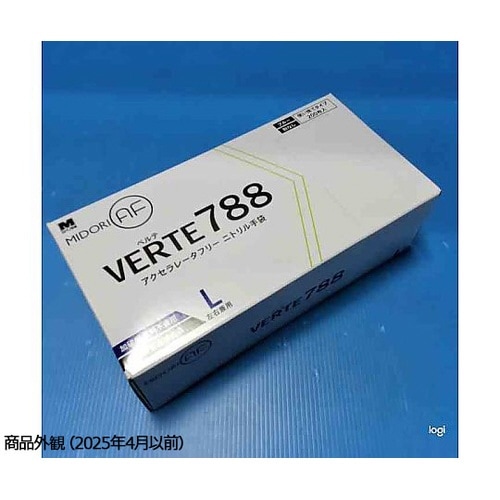 ニトリル手袋 加硫促進剤不使用 ベルテ7