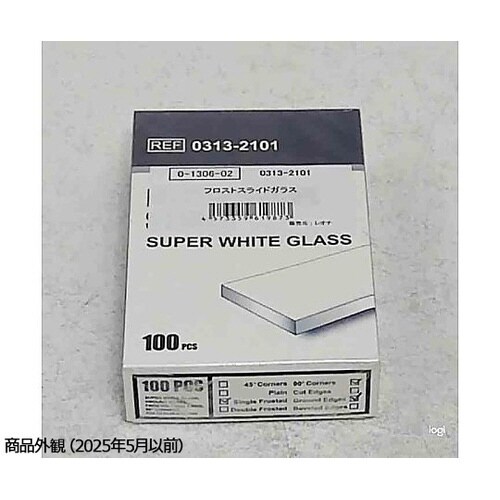 フロストスライドガラス 縁磨90度タイプ