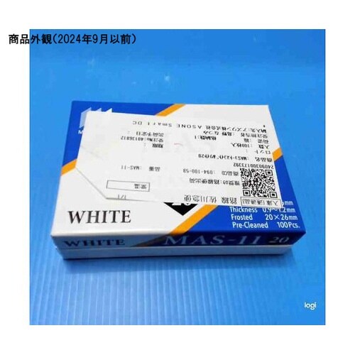 MASコートスライド ホワイト20 10