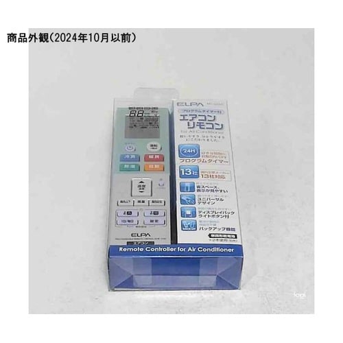 RC−32ACタイマー付エアコンリモコン