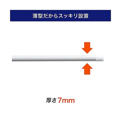 ALT−USB2030IR(D)多目的灯
