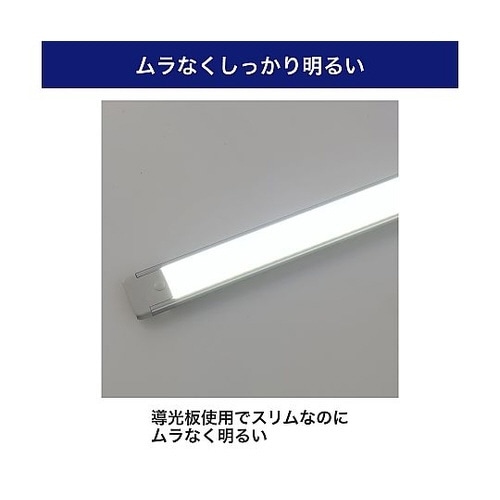 ALT−USB2030IR(D)多目的灯