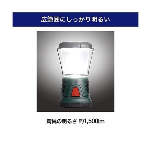 DOP−L805 LED強力ランタン