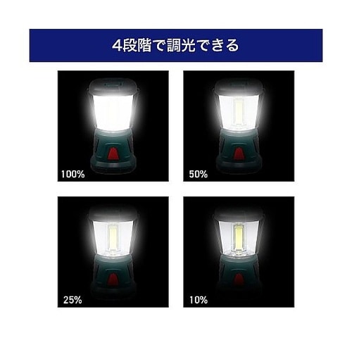 DOP−L805 LED強力ランタン