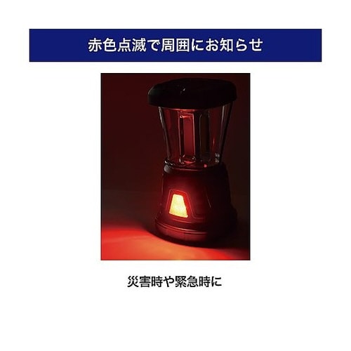 DOP−L805 LED強力ランタン