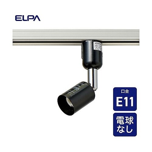 LRS−BNE11C(BK) ライト