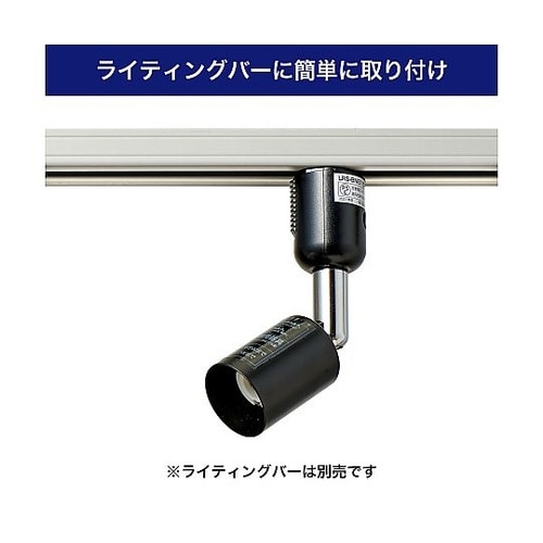 LRS−BNE11C(BK) ライト