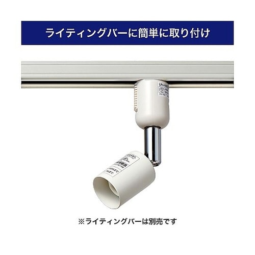 LRS−BNE11C(IV) ライト