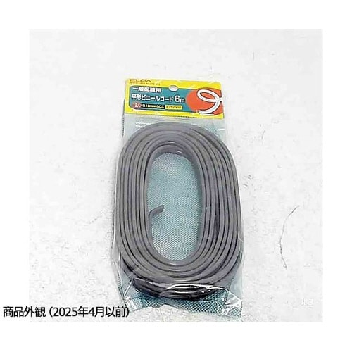 VFF−6LH(GY)1.25コード6M