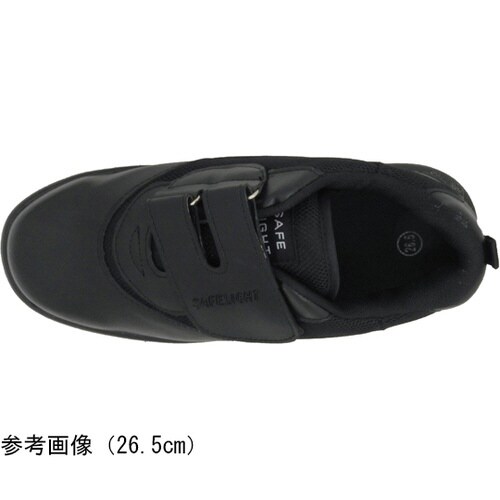 1231−26.5 軽量安全シューズ 黒