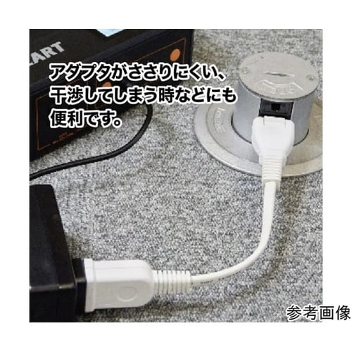 断線に強い延長コード 10m EXE−1