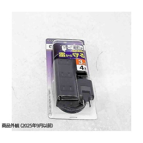 耐雷タップラン4P 3m 黒 WBT−N