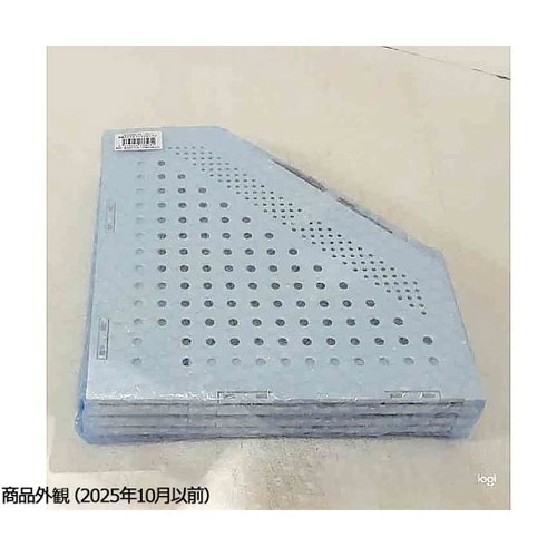 伸縮ができるファイルボックス グレー T