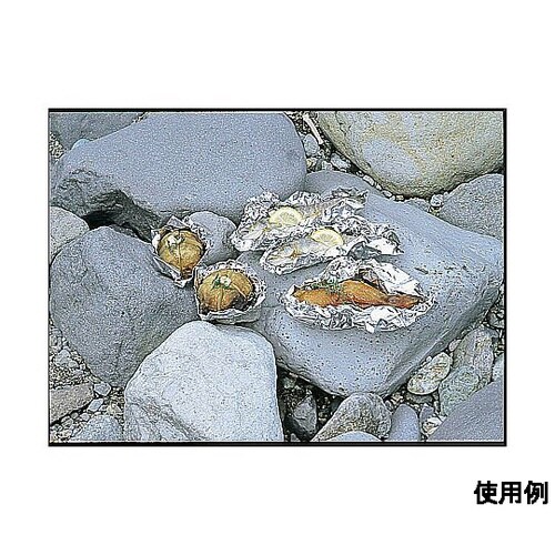 350mmx 8m アルミホイル(厚口)