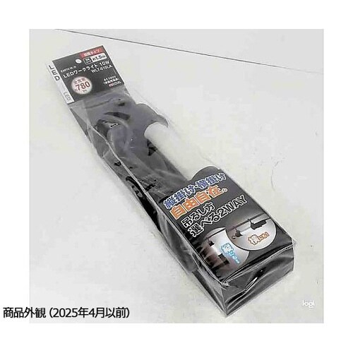 LEDワークライト 10W WLT−01