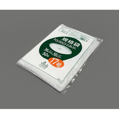 ポリバック規格袋 L08−17 50枚