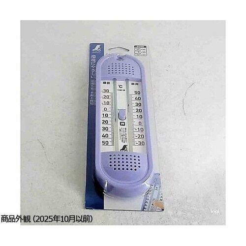 72701 温度計 最高最低ワンタッチ式