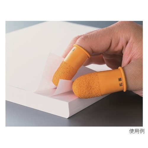 ラッキー指サック C 抗菌 50P 1箱