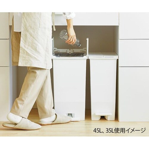 20L ソロウ ペダルオープンツイン