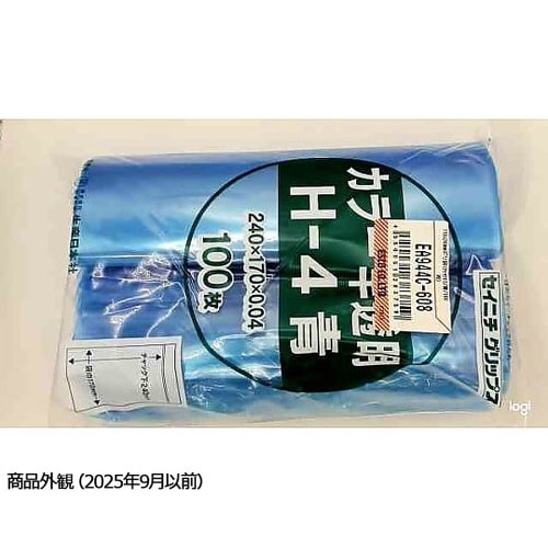 170x240mm ポリ袋(チャック付/