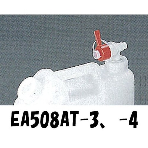 10L ポリタンク EA508AT−11