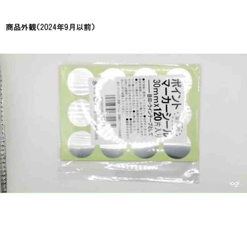 PM30R120 ポイントマーカーシール