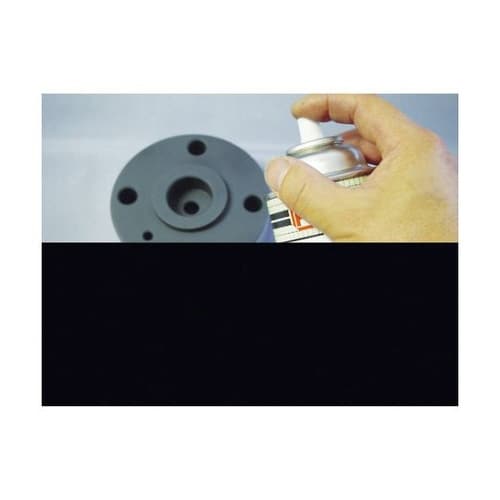 FC169 グラファイトスプレー