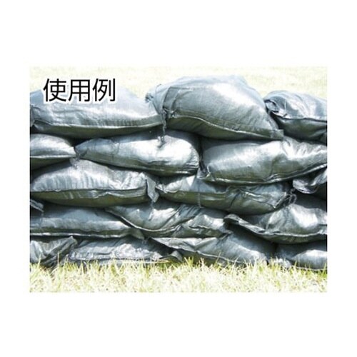 ターピー UVブラック土のう 48cm×