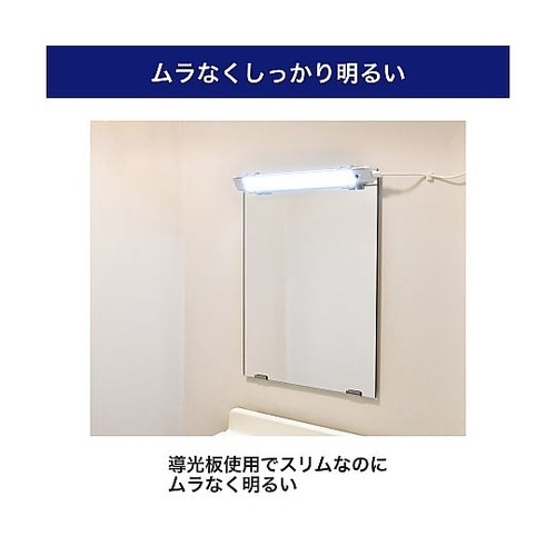 ALT−USB2030PS(D)多目的灯