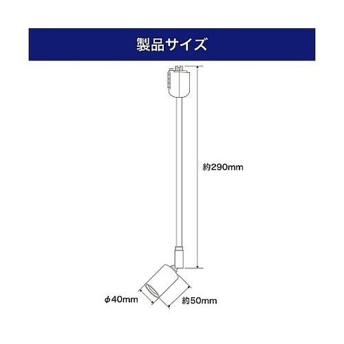LRS−BLNE26C(BK) ライト