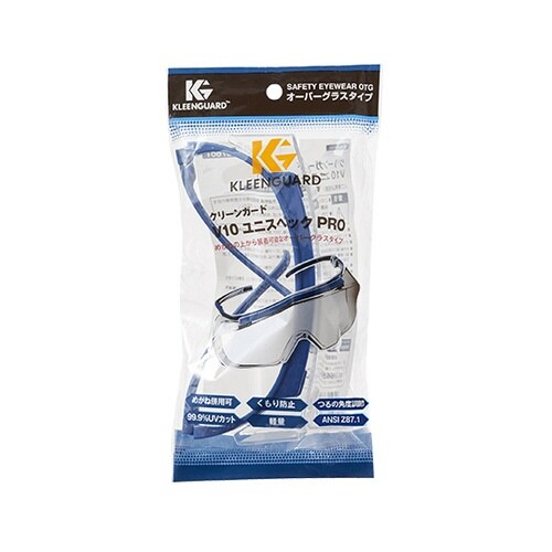 クリーンガードV10ユニスペックPRO6