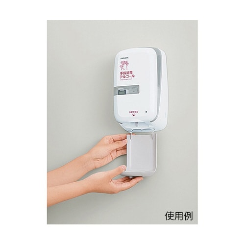 41795 サラヤ ディスペンサー