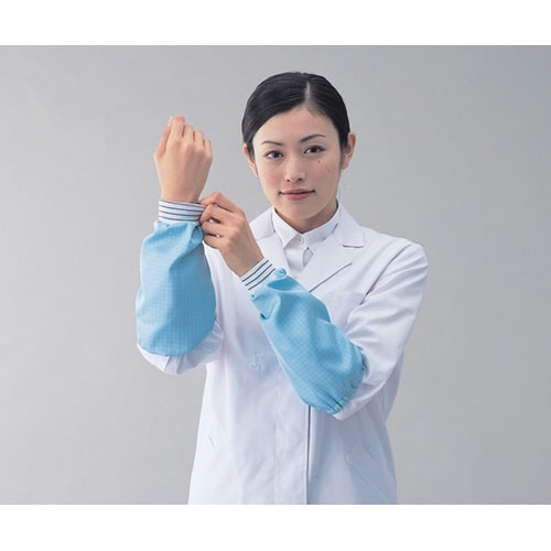 制電腕カバーA0200