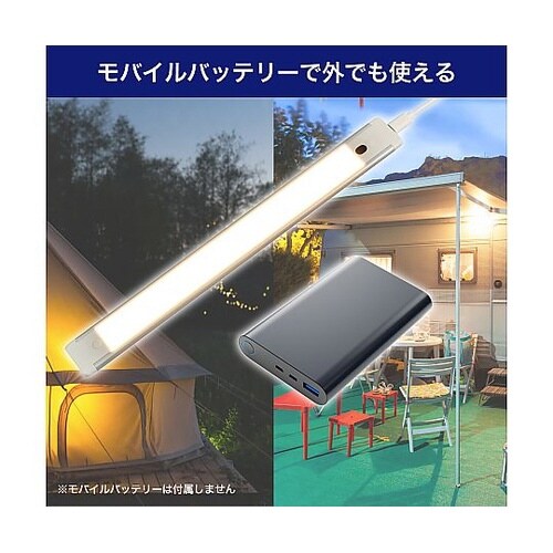 ALT−USB2030PS(L)多目的灯