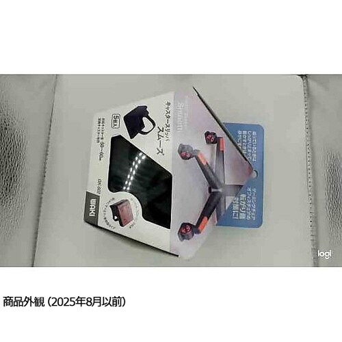 キャスタースリッパ スムーズ 50ー60