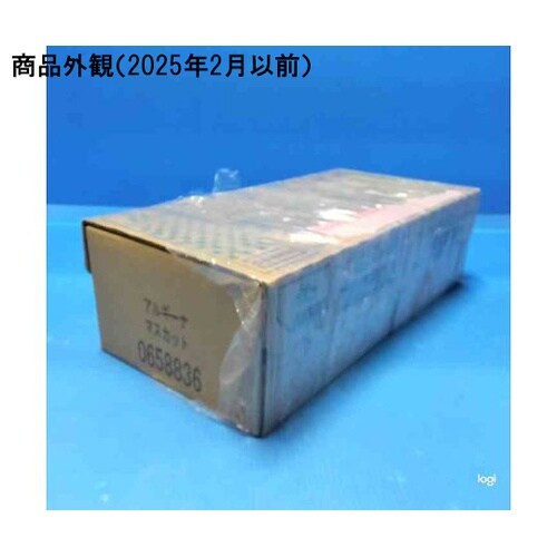 エンジョイArgina (栄養補助食品)