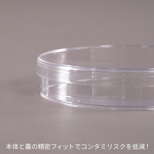 アズノール滅菌シャーレJP深型 JPND