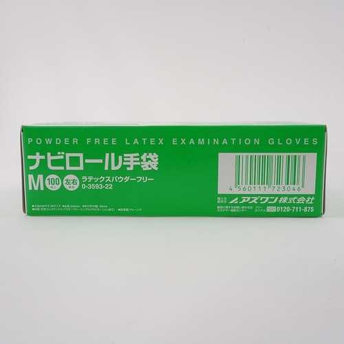 ナビロール手袋 M 100枚入り