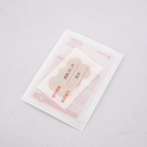 アトファイン(TM)傷あとケアテープ (