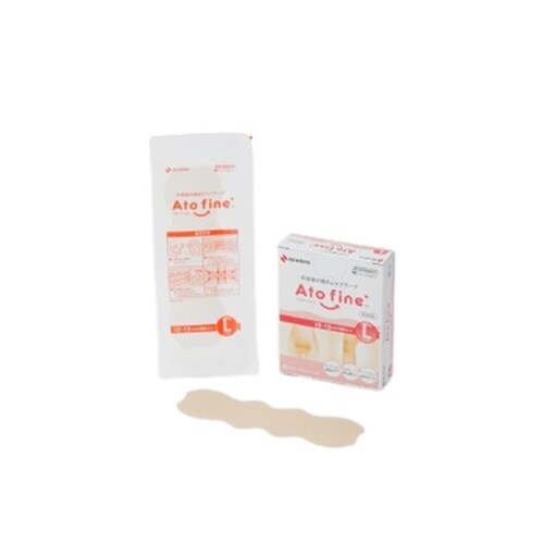 アトファイン(TM)傷あとケアテープ (