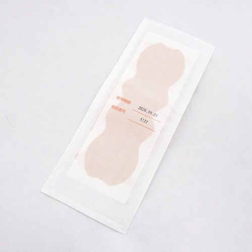 アトファイン(TM)傷あとケアテープ (