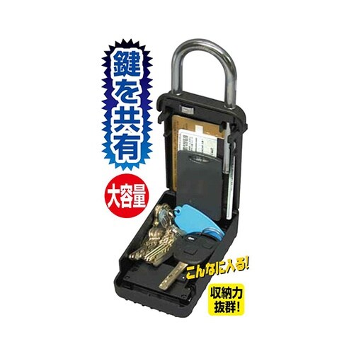 N−1260 キーストック