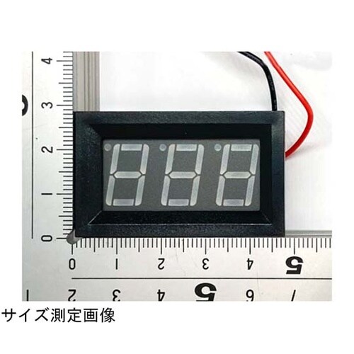 7セグLED 電圧計モジュール 緑 BD