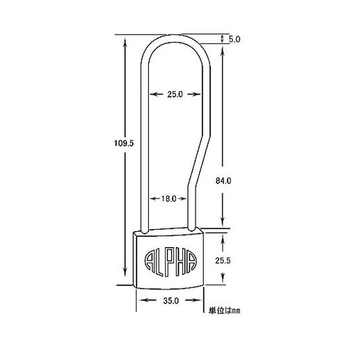 アルファ シリンダー南京錠 吊長タイプ